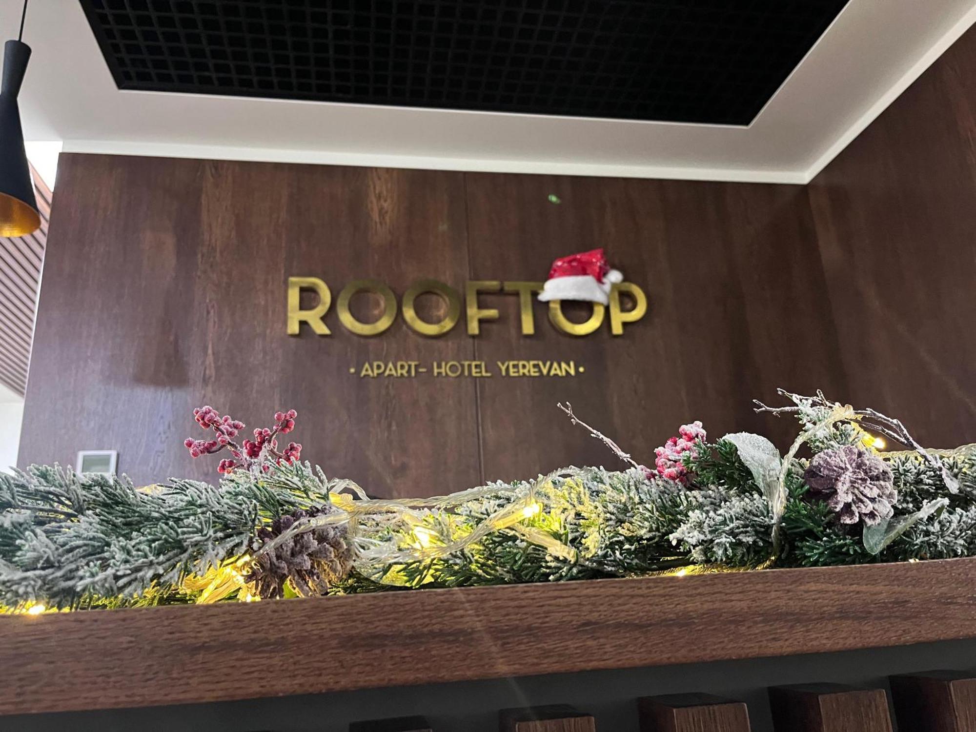 Rooftop Apart-Hotel Yerevan Luaran gambar